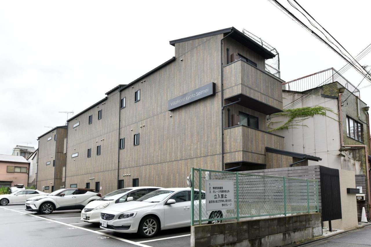 Villa Front Kyoto Seimei Buitenkant foto