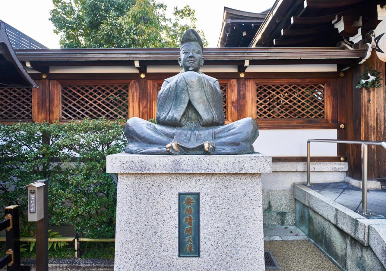 Villa Front Kyoto Seimei Buitenkant foto